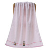 

Gold towel home textiles Miffy twistless satin embroidered bath towel MF3002WH single install