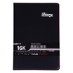 

Guangbo GuangBo GB16105 16K80 page leather notepad diary black