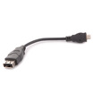 

Biao Wang SSK OTG-020MC high-speed USB20 transmission line AF to Micro 5p