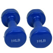Joy Collection Cheng Yue Sports Fitness Baptist Dumbbell 20 Pound About 10 Kg Kgcy 064 Single 10 Lb 2 joy collection kopen in de aanbieding Joy Collection Cheng Yue Sports Fitness Baptist Dumbbell 20 Pound About 10 Kg Kgcy 064 Single 10 Lb 2 joy collection kopen in de aanbieding