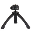 

Futopro SY-310 camera stand tripod tripod black