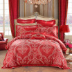 

LOVO company produced 10 sets of chitin jacquard double increase 18 m bed ten sets of eternal pledge