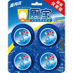 

Blue moon Q toilet treasure toilet treasure blue bubble toilet deodorant to taste toilet block pine flavor 50g 4 pack
