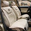 

Love totem car seat cushion seat cushion four seasons universal fabric cushion seat cushion icing on the light beige