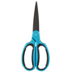 

Qixin COMIX 180mm durable&labor-saving crescent scissors color random office stationery B2740