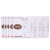 

UFIDA A4 loan bill 208 127mm 5 bag 50 pages this