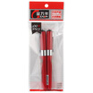 

Jinvanyan Genvana G-1128 05mm Dragon&39s high-capacity neutral pen - black 2 loaded red rod