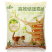 

Drymax 10L Cat Litter