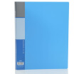 Joy Collection Wide Guangbo High Texture 40 Pages Of Books Document Book File Office Supplies Wj6540 joy collection kopen in de aanbieding Joy Collection Wide Guangbo High Texture 40 Pages Of Books Document Book File Office Supplies Wj6540 joy collection kopen in de aanbieding
