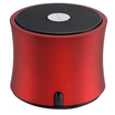 

Abram Tink AbramTek King Kong 3 full-featured Bluetooth speakers portable mini sound red