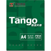 

Tianzhang TANGO new green days chapter A4 80g copy paper 100 pack single packaging