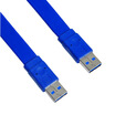 

Sanba SANBAO SU-06M usb30 AM AM data line mobile hard disk line male flat flat cable connection 06m blue