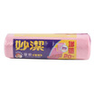 

Miaojie garbage bags portable thick flattened trumpet 48 travel car