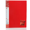 Joy Collection Guangbo 60 Pages Pp High Quality A4 Brochure Documentary Archives China Red A3076 joy collection kopen in de aanbieding Joy Collection Guangbo 60 Pages Pp High Quality A4 Brochure Documentary Archives China Red A3076 joy collection kopen in de aanbieding