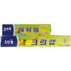 

Kelin South Korea imported combination of plastic wrap with a cutter 20cm 30m 30cm 30m cws-2