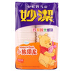 

Miao Jie Disney cup cup 50 loaded cartoon logo random