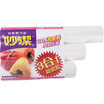 

Miaojie food preservation bags point off large&small 3 package 180