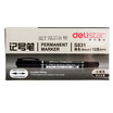 

Deli thin rod double-headed multi-purpose oil oily marker 12 pcs box S831