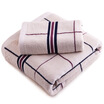 

Sanli home textiles combed cotton series satin stalls towel towel double striped white rice