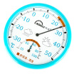 Joy Collection Jingdong Supermarket Ming High Temperature Hygrometer Indoor Th101E Color Random Thermometer Cleareasy To Read joy collection kopen in de aanbieding Joy Collection Jingdong Supermarket Ming High Temperature Hygrometer Indoor Th101E Color Random Thermometer Cleareasy To Read joy collection kopen in de aanbieding