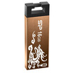 Joy Collection Guangying Tongtong Silicon Power Touch 836 Dragon Disc 16G Je Disk Bronze joy collection kopen in de aanbieding Joy Collection Guangying Tongtong Silicon Power Touch 836 Dragon Disc 16G Je Disk Bronze joy collection kopen in de aanbieding