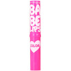 

Maybelline MAYBELLINE Bao Bei love bright lip balm - mischievous purple kiss 19g lipstick lipstick moisturizing moisturizing old&new packaging
