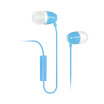 

Edifier EDIFIER H210P phone headset ear earphones earphone can call ice blue