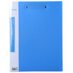 Joy Collection Miki Sunwood Lfe66W Economical Dual Strong Folder Transparent Blue joy collection kopen in de aanbieding Joy Collection Miki Sunwood Lfe66W Economical Dual Strong Folder Transparent Blue joy collection kopen in de aanbieding