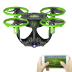 Great Power Star Fq777 Fq26 Miracle 03Mp Camera Wifi Fpv Mini Drone Altitude Hold G Sensor Foldable Rc Quadcopter App Control Rtf great power star kopen in de aanbieding Great Power Star Fq777 Fq26 Miracle 03Mp Camera Wifi Fpv Mini Drone Altitude Hold G Sensor Foldable Rc Quadcopter App Control Rtf great power star kopen in de aanbieding