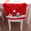 We Young We Do Christmas Decorations New Style Old Mansnowman Fabrics For Chair Decoration we young we do kopen in de aanbieding We Young We Do Christmas Decorations New Style Old Mansnowman Fabrics For Chair Decoration we young we do kopen in de aanbieding