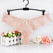 Canis Women Lace Lingerie G String Briefs Underwear Panties T Thongs Knickers canis kopen in de aanbieding Canis Women Lace Lingerie G String Briefs Underwear Panties T Thongs Knickers canis kopen in de aanbieding