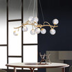 Baycheer Hl487769 Eco Friendly Minimalist Led Branch Chandeliers 9 Light 27W Ambinet Glass Sphere baycheer kopen in de aanbieding Baycheer Hl487769 Eco Friendly Minimalist Led Branch Chandeliers 9 Light 27W Ambinet Glass Sphere baycheer kopen in de aanbieding