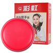 Joy Collection Rainbow Hand Warmer Rechargeable Medium Electric Heating Treasure Portable Convenient joy collection kopen in de aanbieding Joy Collection Rainbow Hand Warmer Rechargeable Medium Electric Heating Treasure Portable Convenient joy collection kopen in de aanbieding