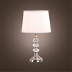Baycheer Hl360876 Clear Crystal Combines With White Shadechrome Accent To Create Graceful Clean Table Lamp Design baycheer kopen in de aanbieding Baycheer Hl360876 Clear Crystal Combines With White Shadechrome Accent To Create Graceful Clean Table Lamp Design baycheer kopen in de aanbieding