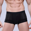 Canis Mens Breathable Comfy Modal Cotton Underwear Boxer Shorts Briefs Lingerie canis kopen in de aanbieding Canis Mens Breathable Comfy Modal Cotton Underwear Boxer Shorts Briefs Lingerie canis kopen in de aanbieding