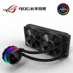 Joy Collection Asus Rog Dragon King 240 Integrated Cpu Water Cooling Radiator Aura Sync Shenguang Synchronization joy collection kopen in de aanbieding Joy Collection Asus Rog Dragon King 240 Integrated Cpu Water Cooling Radiator Aura Sync Shenguang Synchronization joy collection kopen in de aanbieding