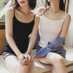 Joy Collection Yu Zhaolin Camisole Female Summer Breast Pad From Wearing A Bra Without Steel Ring Sports Underwear Ladies Bottoming Suspenders Pure Black With Chest Xl joy collection kopen in de aanbieding Joy Collection Yu Zhaolin Camisole Female Summer Breast Pad From Wearing A Bra Without Steel Ring Sports Underwear Ladies Bottoming Suspenders Pure Black With Chest Xl joy collection kopen in de aanbieding
