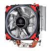 SilverStone Cold Front 400 CPU Radiator Air Cooling Antipyretic 150W PWM Red LED Fan Multi Platform Straight Touch Heat Pipe