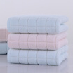 Joy Collection Jiuzhou Deer Towel Home 2 Loaded Cotton Comfortable Absorbent Increase Face Thickening Couple Adult Wash Square Blue Powder 3370Cm joy collection kopen in de aanbieding Joy Collection Jiuzhou Deer Towel Home 2 Loaded Cotton Comfortable Absorbent Increase Face Thickening Couple Adult Wash Square Blue Powder 3370Cm joy collection kopen in de aanbieding