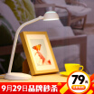 Jingdong Supermarket Philips Led Desk Lamp Indoor Study Bedside Champagne Gold Fun 46W 4000K 66027 philips kopen in de aanbieding Jingdong Supermarket Philips Led Desk Lamp Indoor Study Bedside Champagne Gold Fun 46W 4000K 66027 philips kopen in de aanbieding