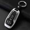 Joy Collection Huafu Ford Key Bag Explorer Taurus Mustang Buckle Case Moonlight Silver Gift Box Smart joy collection kopen in de aanbieding Joy Collection Huafu Ford Key Bag Explorer Taurus Mustang Buckle Case Moonlight Silver Gift Box Smart joy collection kopen in de aanbieding