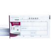 Joy Collection Simma Financial Document Reimbursement 210 120Mm 21 12Cm 50 Pages joy collection kopen in de aanbieding Joy Collection Simma Financial Document Reimbursement 210 120Mm 21 12Cm 50 Pages joy collection kopen in de aanbieding