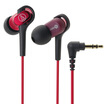 Joy Collection Iron Triangle Audio Technica Ath Ckb50 Balance Moving Fashion Ear Headphones Red joy collection kopen in de aanbieding Joy Collection Iron Triangle Audio Technica Ath Ckb50 Balance Moving Fashion Ear Headphones Red joy collection kopen in de aanbieding