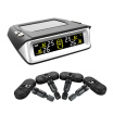 Joy Collection Lachi Automotive Wireless Monitor Smart Car Tpms Tyre Pressure Monitoring System Solar Power Charging Digital Display Auto Security Alarm Systems Color Screen joy collection kopen in de aanbieding Joy Collection Lachi Automotive Wireless Monitor Smart Car Tpms Tyre Pressure Monitoring System Solar Power Charging Digital Display Auto Security Alarm Systems Color Screen joy collection kopen in de aanbieding