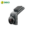 Joy Collection 360 Car Recorder G300 Mini Hidden Hd Night Vision Wireless Speed Dog Black Gray One joy collection kopen in de aanbieding