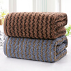 Joy Collection Gold Towel Home Textile Cotton Absorbent Simple Atmosphere Two Loaded Brown 2 1 102G Strip 70 34Cm joy collection kopen in de aanbieding Joy Collection Gold Towel Home Textile Cotton Absorbent Simple Atmosphere Two Loaded Brown 2 1 102G Strip 70 34Cm joy collection kopen in de aanbieding