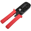 Joy Collection Santo 1282 4P 6P 8P Three Use Network Crimping Pliers Professional joy collection kopen in de aanbieding Joy Collection Santo 1282 4P 6P 8P Three Use Network Crimping Pliers Professional joy collection kopen in de aanbieding