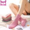 Cat people MiiOW 5 pairs ladies socks women autumn&winter thickening warm rabbit wool socks solid color stripes in the tube female socks uniform