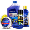 Joy Collection Car Servant Chief Cleaning Maintenance Set A Magic Crystal Wax Glazing Decontamination Repair Scratch Instrument Wash joy collection kopen in de aanbieding Joy Collection Car Servant Chief Cleaning Maintenance Set A Magic Crystal Wax Glazing Decontamination Repair Scratch Instrument Wash joy collection kopen in de aanbieding