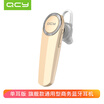 Qcy Q8 Bluetooth Wireless Earphones Gold qcy kopen in de aanbieding